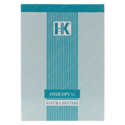 Ulaş Fatura Defteri 2/50 Otocopili 3 Nüsha (1 Asıl 2 Kopya)