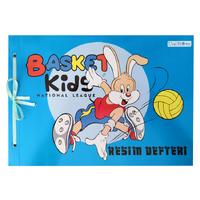 Uni Note Ribbon 24X32 Kurdeleli Resim Defteri 25 Yaprak Basket Kids
