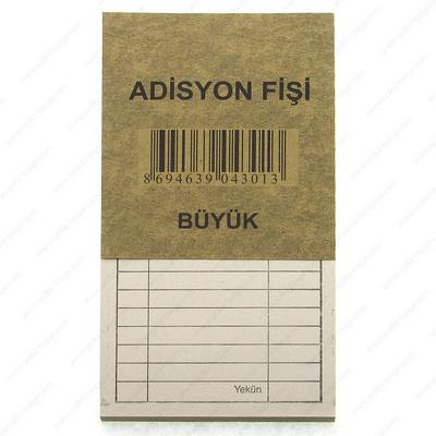 Ulaş Adisyon Fişi Büyük Boy