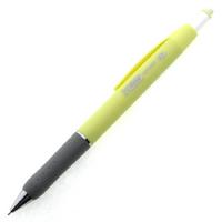 Mikro Mp665p Versatil Basmalı Kalem 0,7 Pastel Sarı
