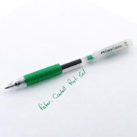 Faber-Castell Fast Gel Hızlı Kuruyan Jel Kalem 0,7Mm Yeşil
