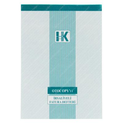 Ulaş İrsaliyeli Fatura Defteri 3/50 Otocopili 4 Nüsha (1 Asıl 3 Kopya)