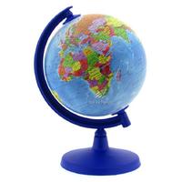 Artı Harita Dünya Yerküre Siyasi 20Cm