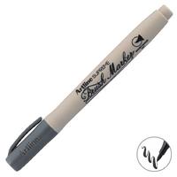 Artline Supreme Epf-F Brush Marker Fırça Uçlu Kalem Gri