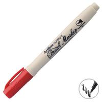Artline Supreme Epf-F Brush Marker Fırça Uçlu Kalem Kırmızı