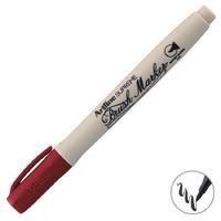 Artline Supreme Epf-F Brush Marker Fırça Uçlu Kalem Koyu Kırmızı