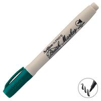 Artline Supreme Epf-F Brush Marker Fırça Uçlu Kalem Koyu Yeşil