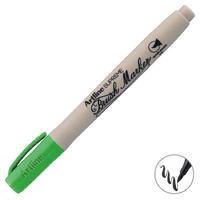 Artline Supreme Epf-F Brush Marker Fırça Uçlu Kalem Sarı Yeşil