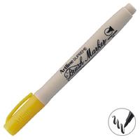 Artline Supreme Epf-F Brush Marker Fırça Uçlu Kalem Sarı