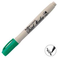 Artline Supreme Epf-F Brush Marker Fırça Uçlu Kalem Yeşil