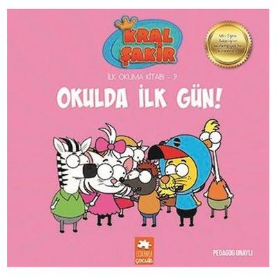 Eksik Parça - Kral Şakir İlk Okuma Kitabı 9 - Okulda İlk Gün