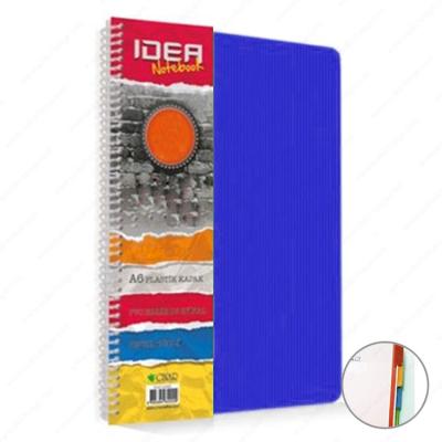 Idea Bölümlü Defter 5 Kareli 2 Çizgili 17X24cm 210 Yaprak Mavi