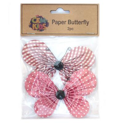 Kids Arts 3D Kağıt Stıcker Stc-8173 Kelebek