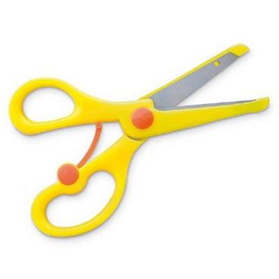 Korumalı Yaylı Küt Uçlu Makas