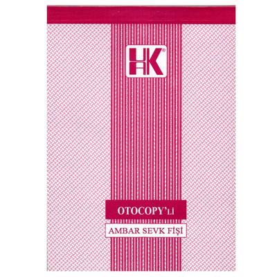 Ulaş Ambar Sevk Fişi 2/50 Otocopili 4 Nüsha (1 Asıl 3 Kopya)